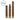 The EGM Empyrean Bundle with Heraldos, Praxedes and Paraisos cigars